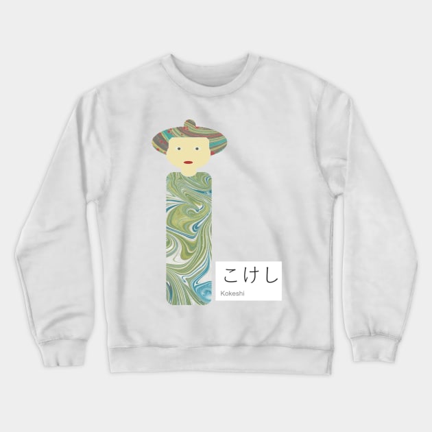 Marbled Kokeshi Doll Crewneck Sweatshirt by MarbleCloud